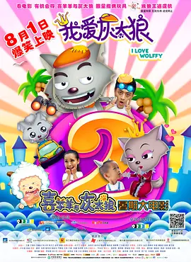 狠狠gao